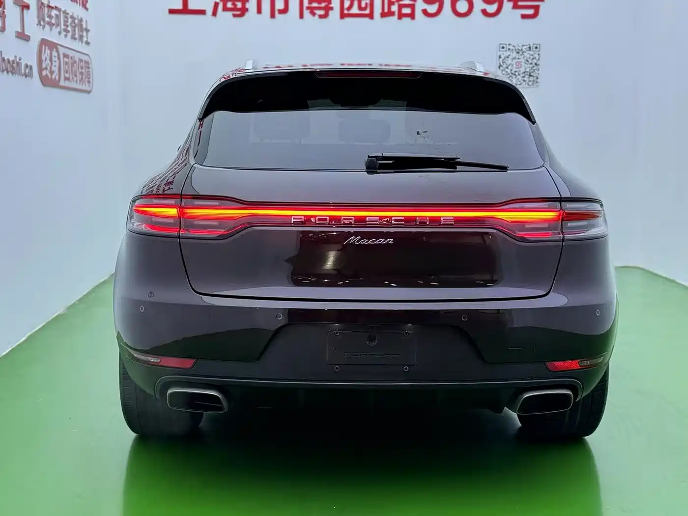 Porsche Macan 2020 Macan 2.0T фото 23