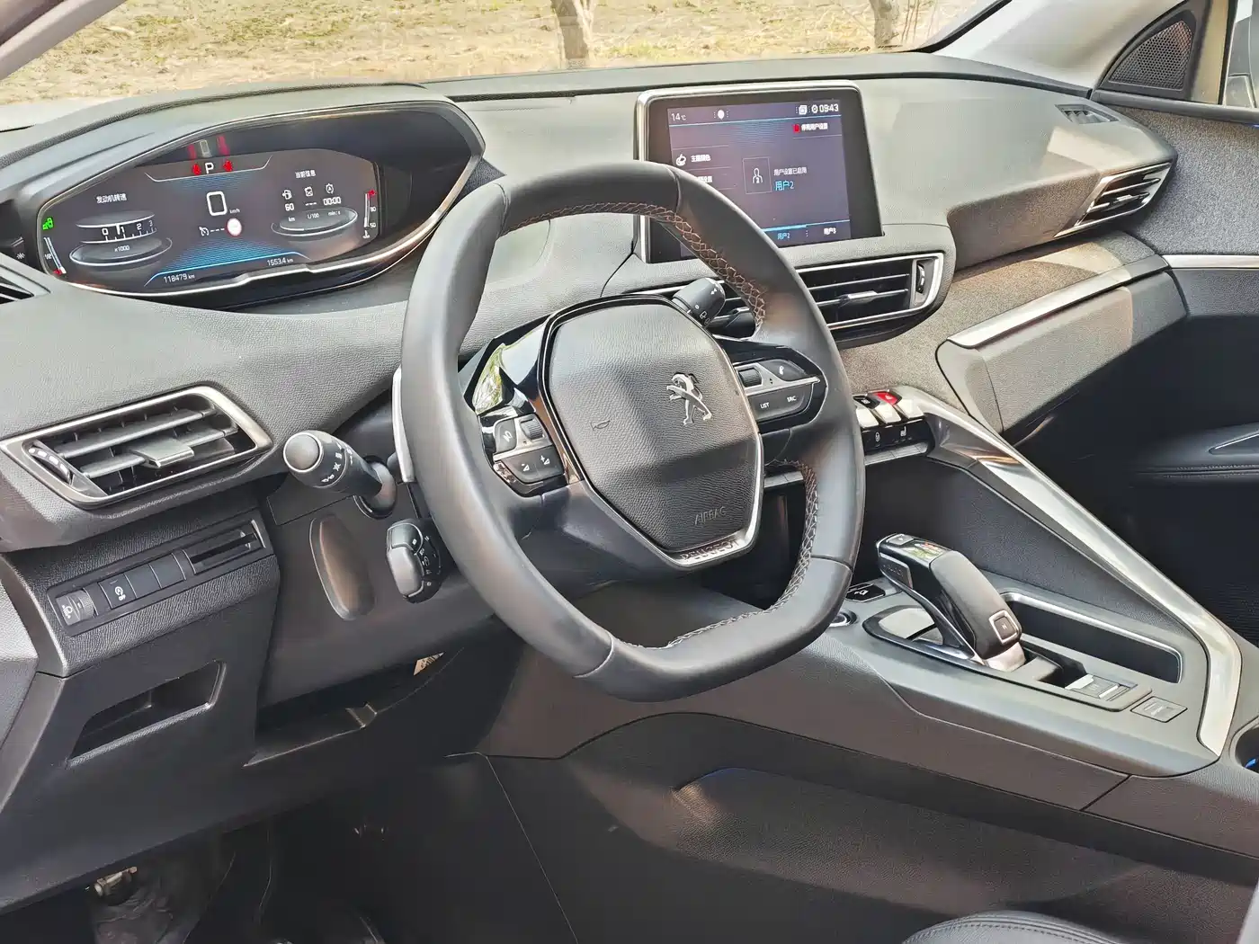Peugeot 4008 2018 350THP Luxury фото 16