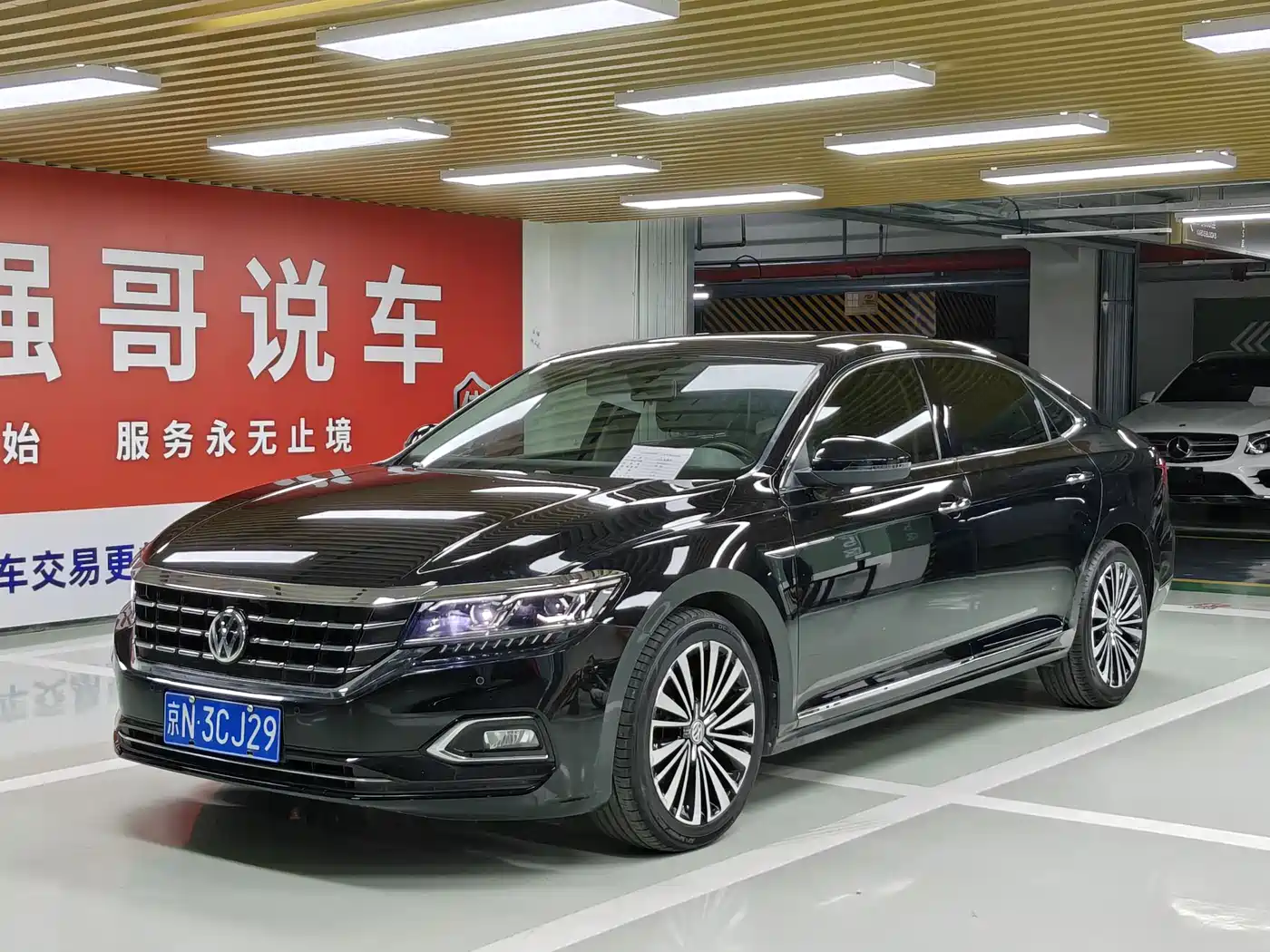 Volkswagen Passat 2019 330TSI Luxury Edition China VI