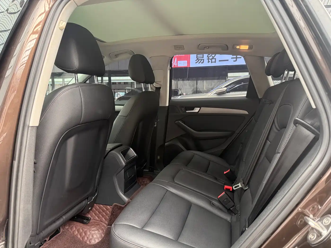 Photo 13 - Audi Q5