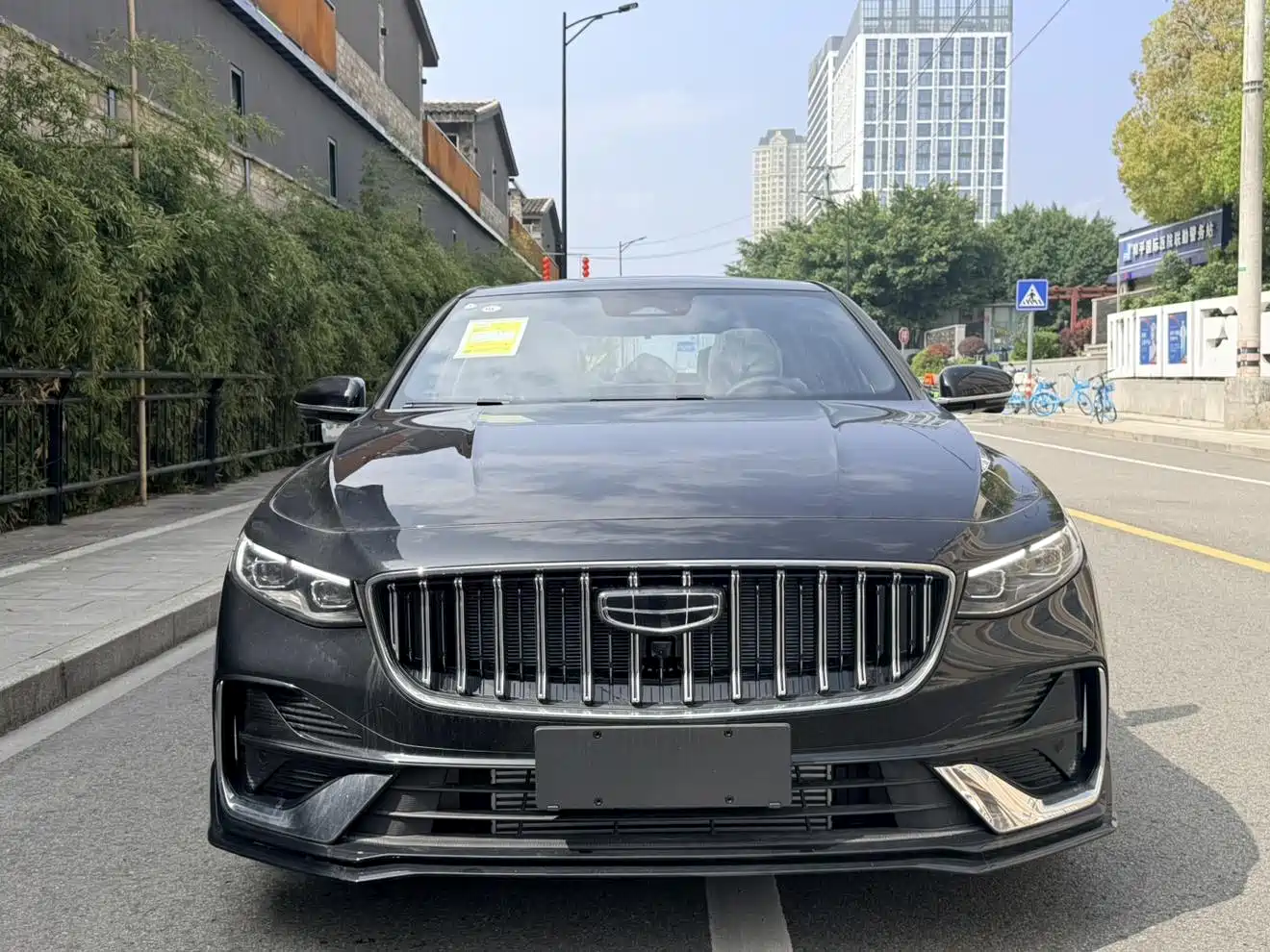 Geely Xing Rui 2026 2026 Orient Yao 1.5TD Kunlun Edition