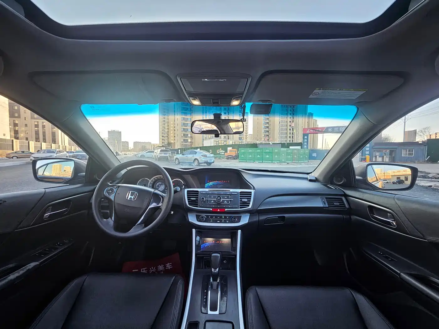 Honda Accord 2014 2.0L LX Comfort Edition фото 11