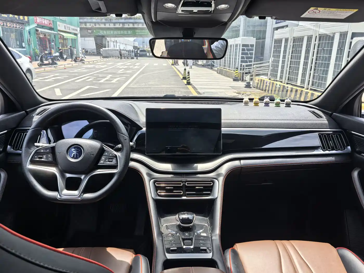 BYD Song PLUS 2020 1.5T Automatic Premium фото 9