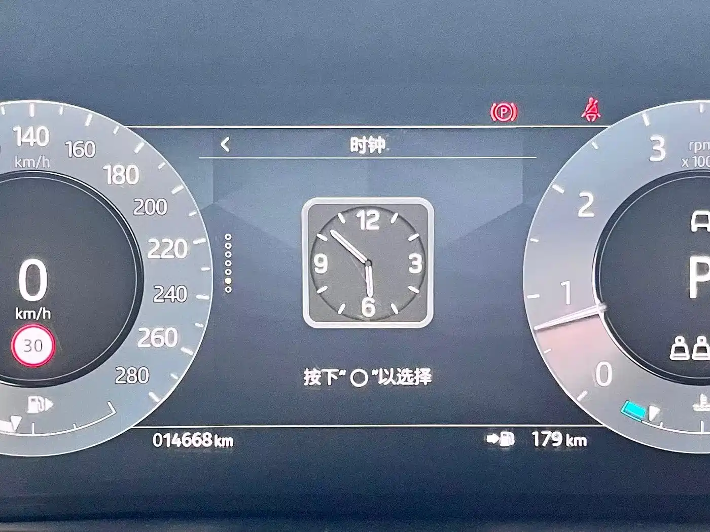 Land Rover Range Rover Evoque 2023 Range Rover Evoque L 249PS Luxury Edition фото 10