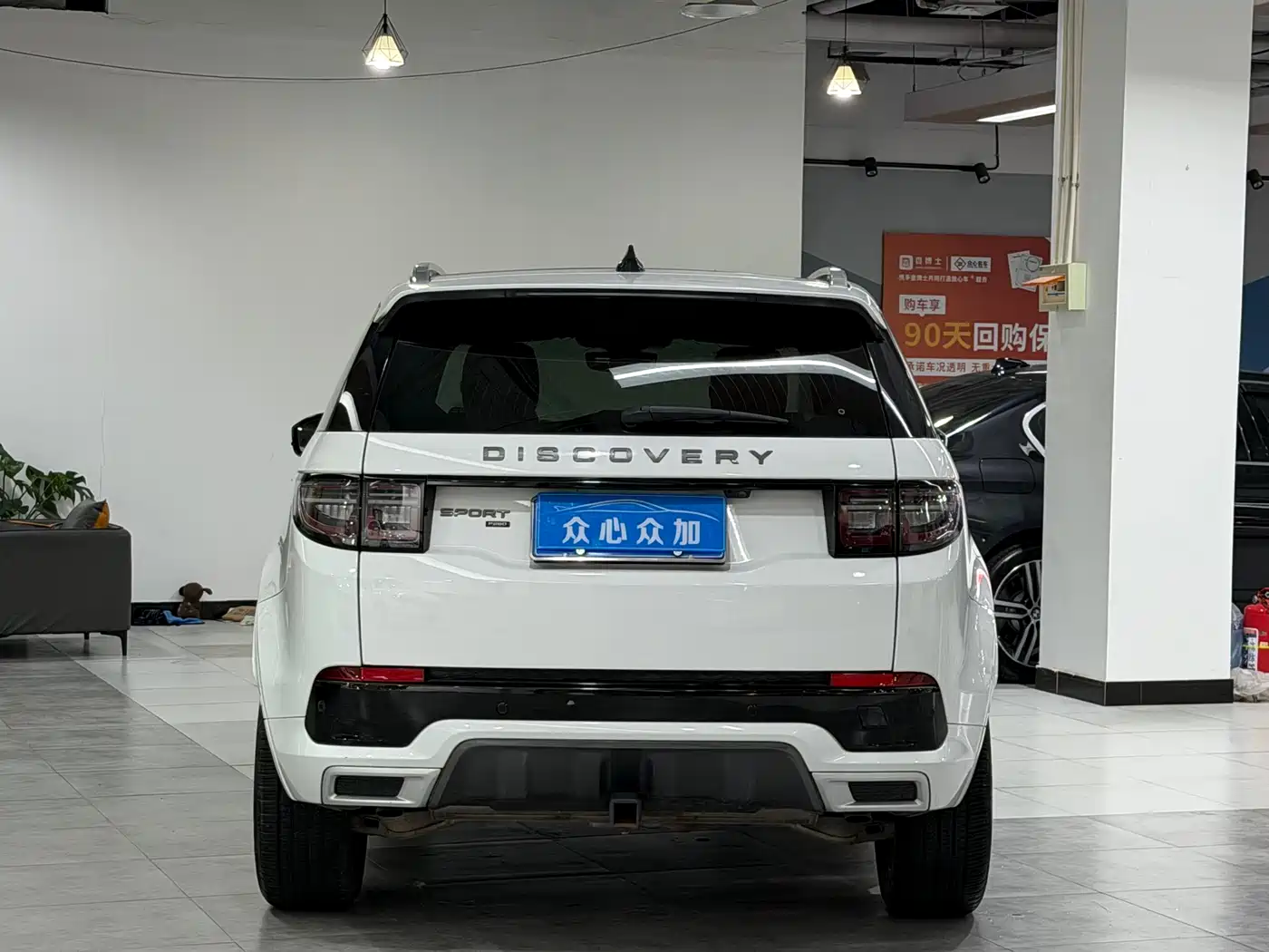Land Rover Discovery Sport 2022 Model Facelift 249PS R-Dynamic SE Performance Tech Edition 5-seater фото 5