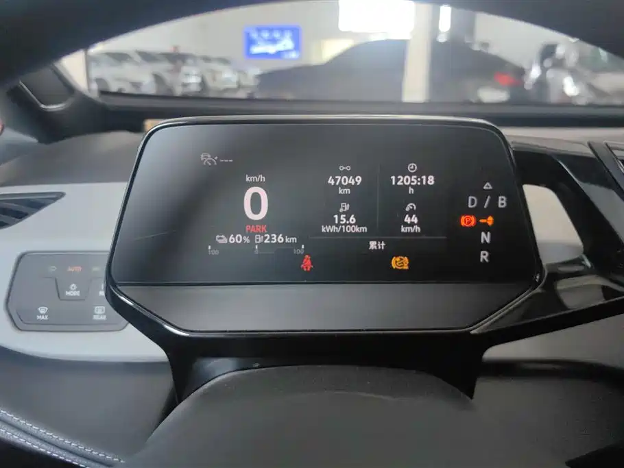 Volkswagen ID.3 2024 Pure Smart Edition фото 14