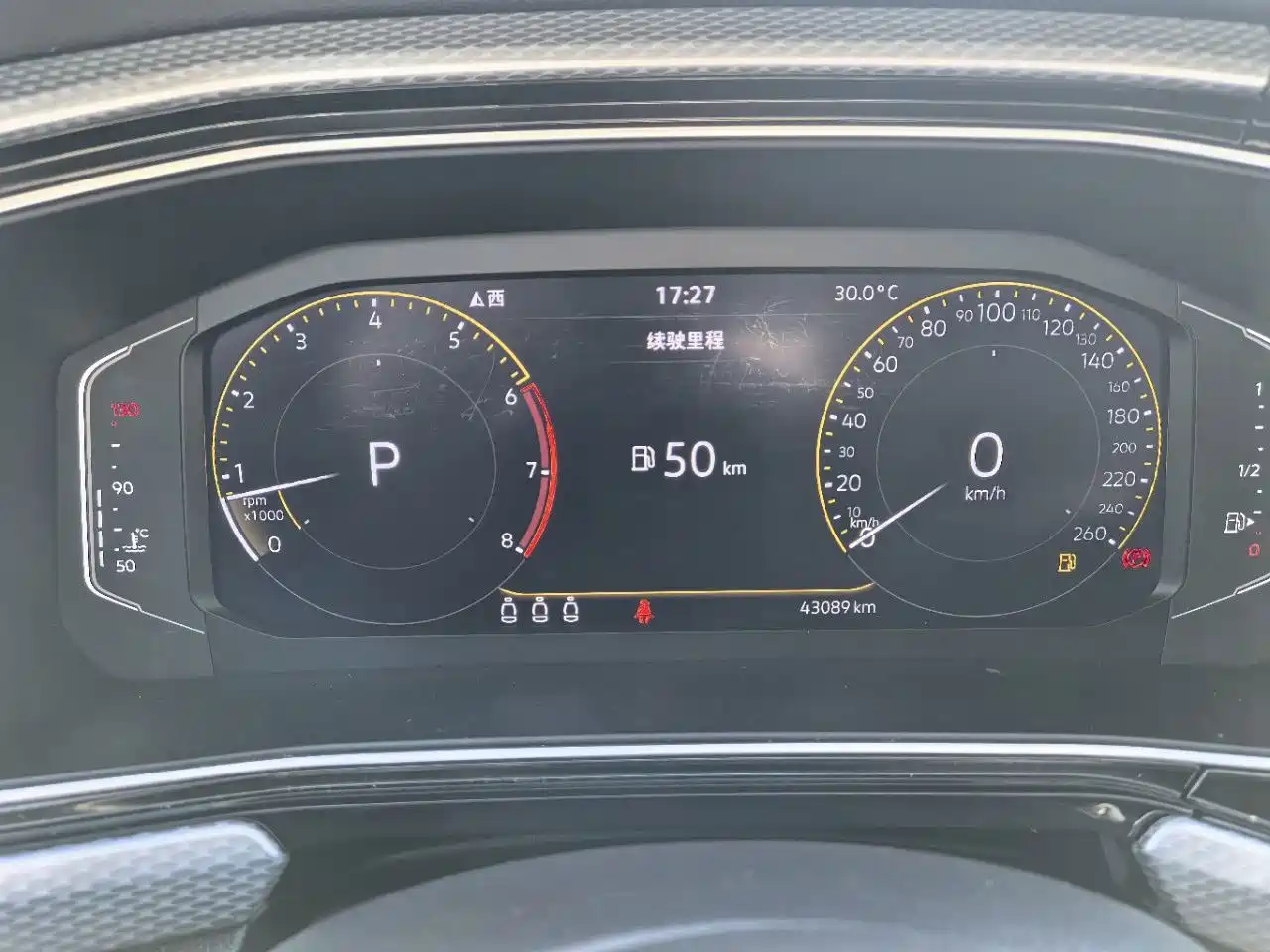Volkswagen Tanying 2023 2021 200TSI DSG Joy Smart Connect Edition
