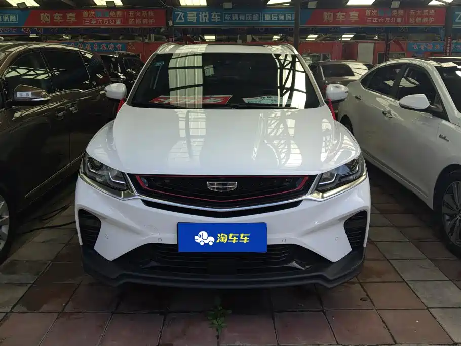 Geely Coolray 2019 2019 Sport 260T DCT Battle China V