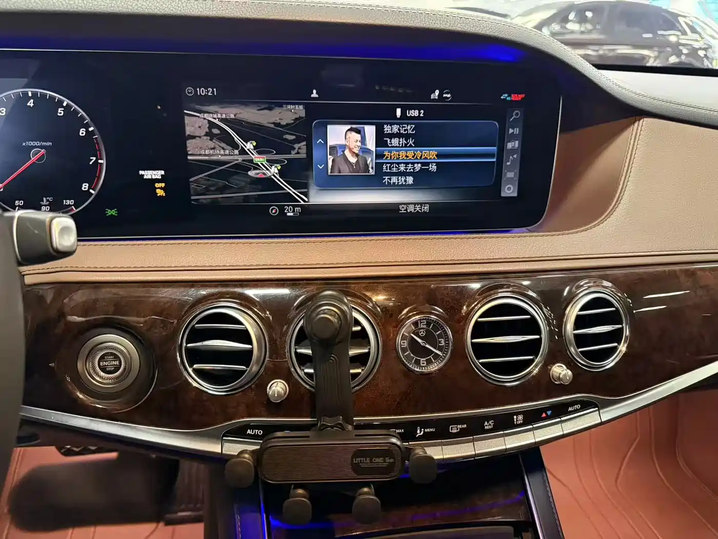 Mercedes-Benz S-Class 2019 S 350 L Luxury фото 8