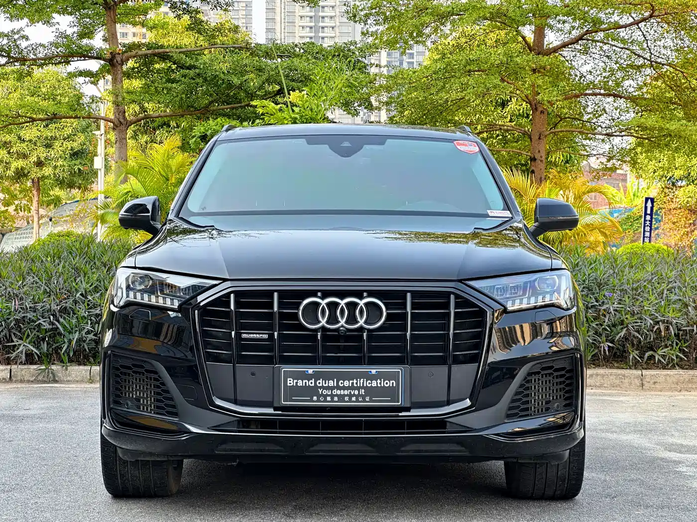 AUDI Q7
