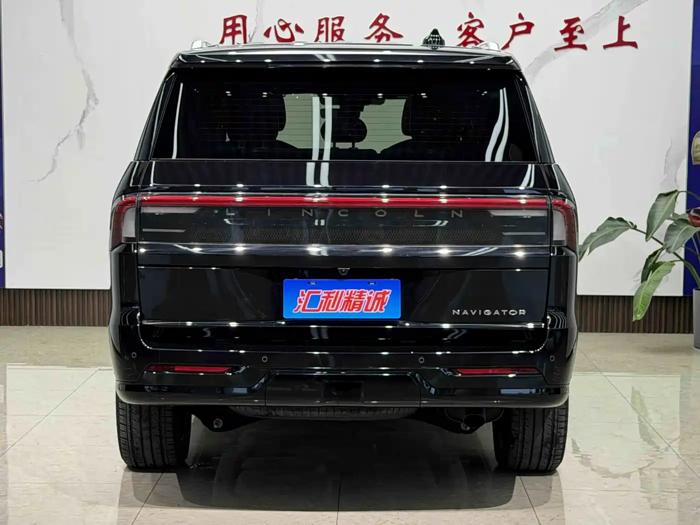 Фото 5 - Lincoln Navigator