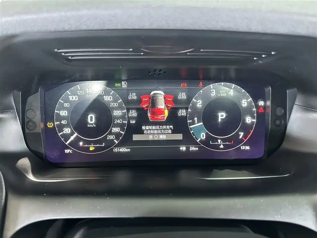 Land Rover Discovery Sport 2022 Model 249PS R-Dynamic S Performance Edition 5-Seater фото 10