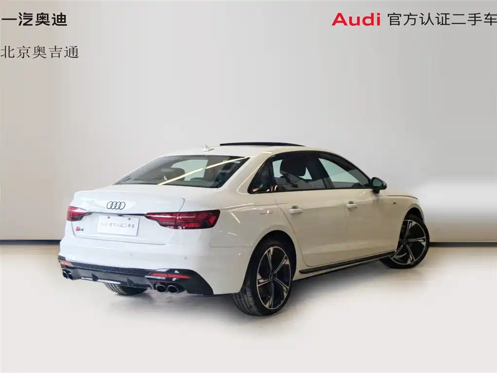 Audi A4L 2025 2 Million Celebration Edition 40 TFSI Luxury Dynamic B&O Starlight Night Edition фото 5