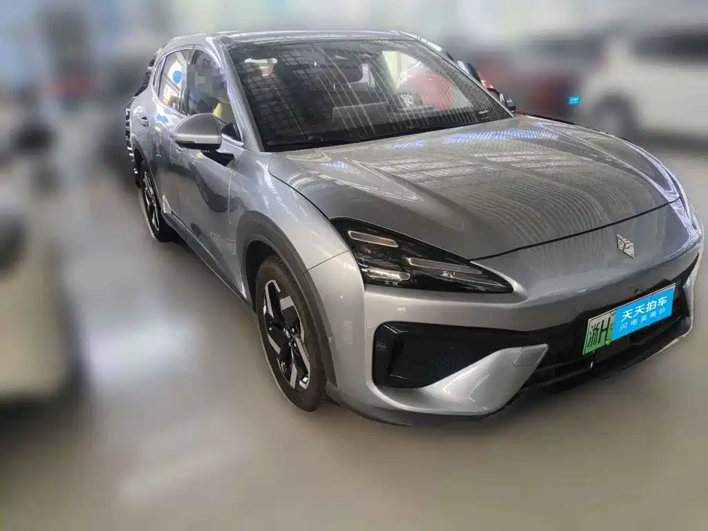 Baojun Yunhai 2024 2024 140km Plug-in Hybrid