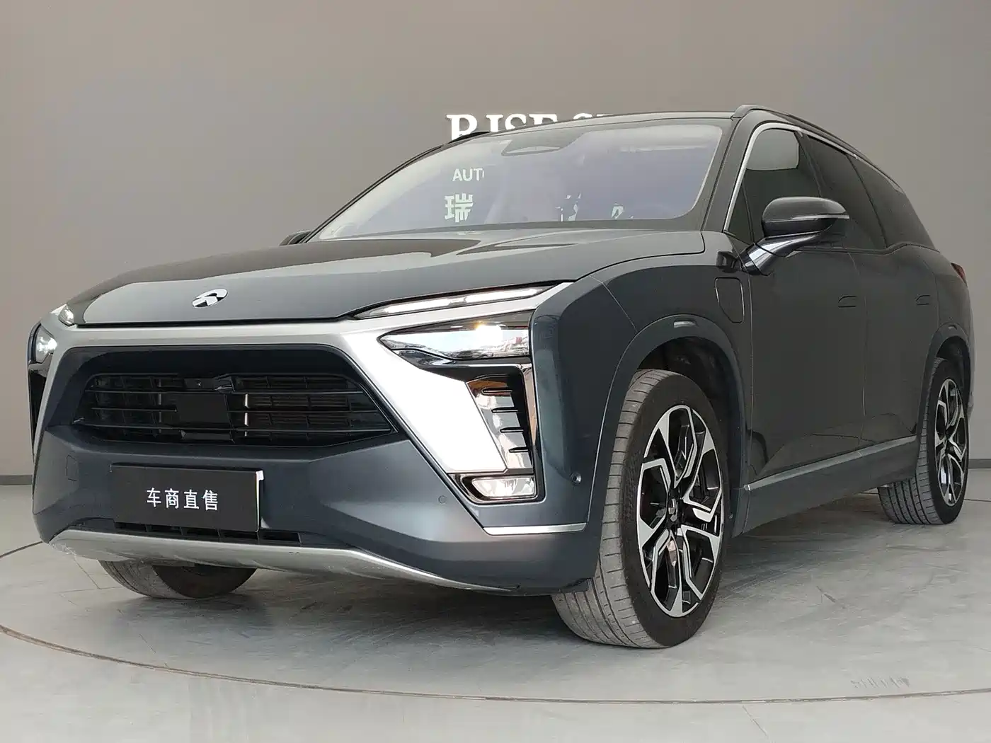 NIO ES8 2021 2020 580KM Signature Edition 7-Seater