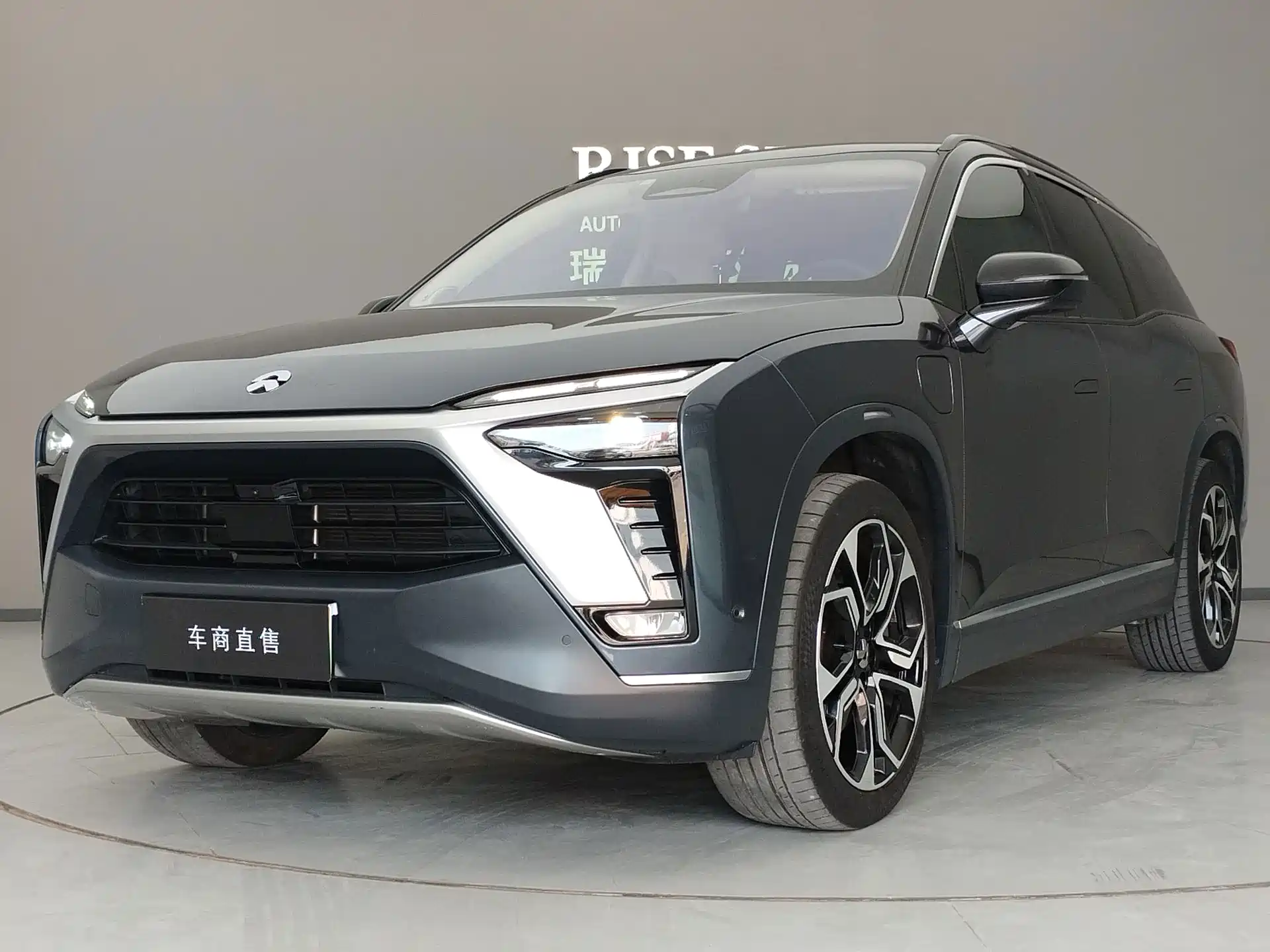 Фото 1 - NIO ES8