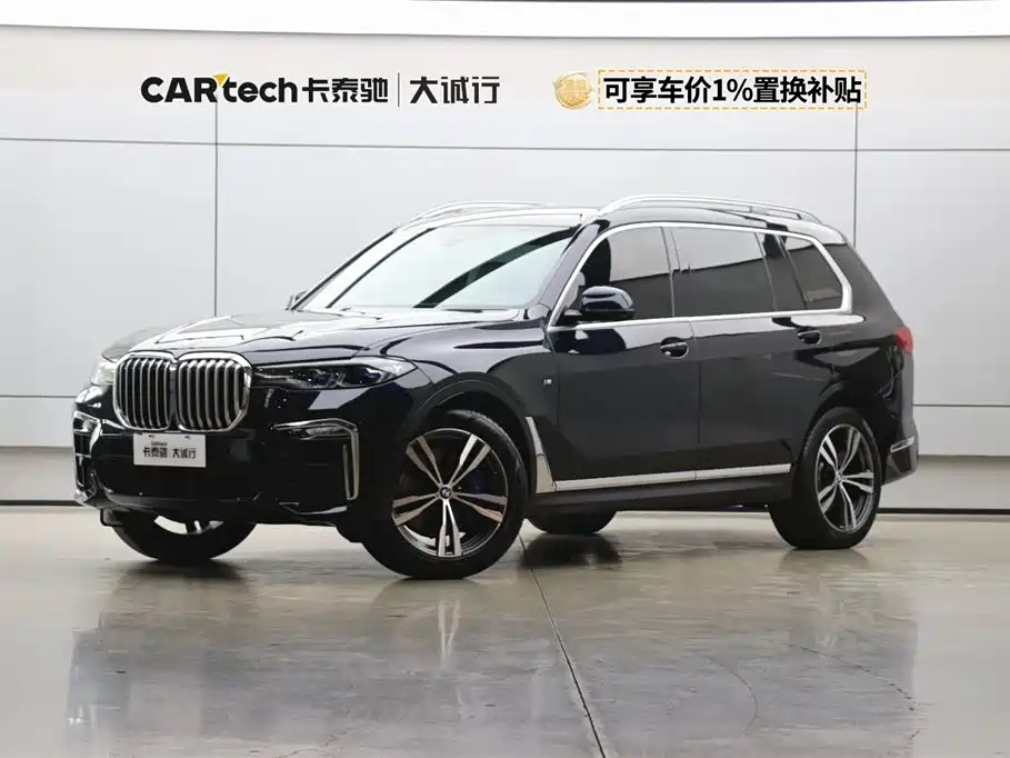BMW X7 2021 xDrive40i Premium M Sport Package