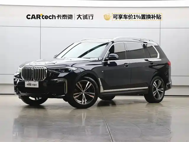 BMW X7 2021 xDrive40i Premium M Sport Package