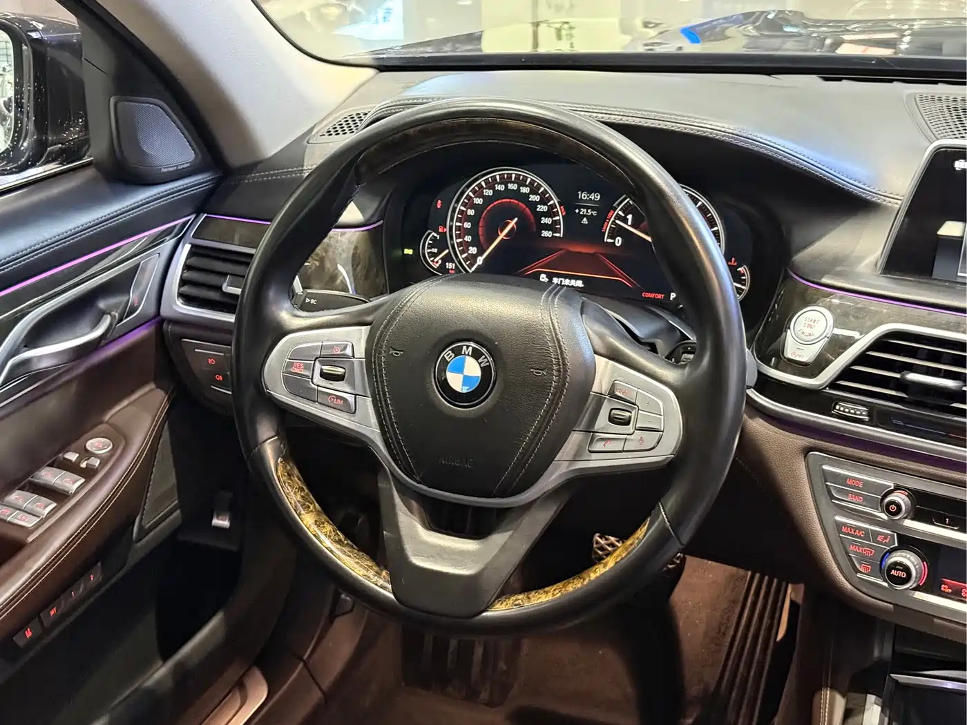 BMW 7 Series 2016 730Li Luxury фото 10
