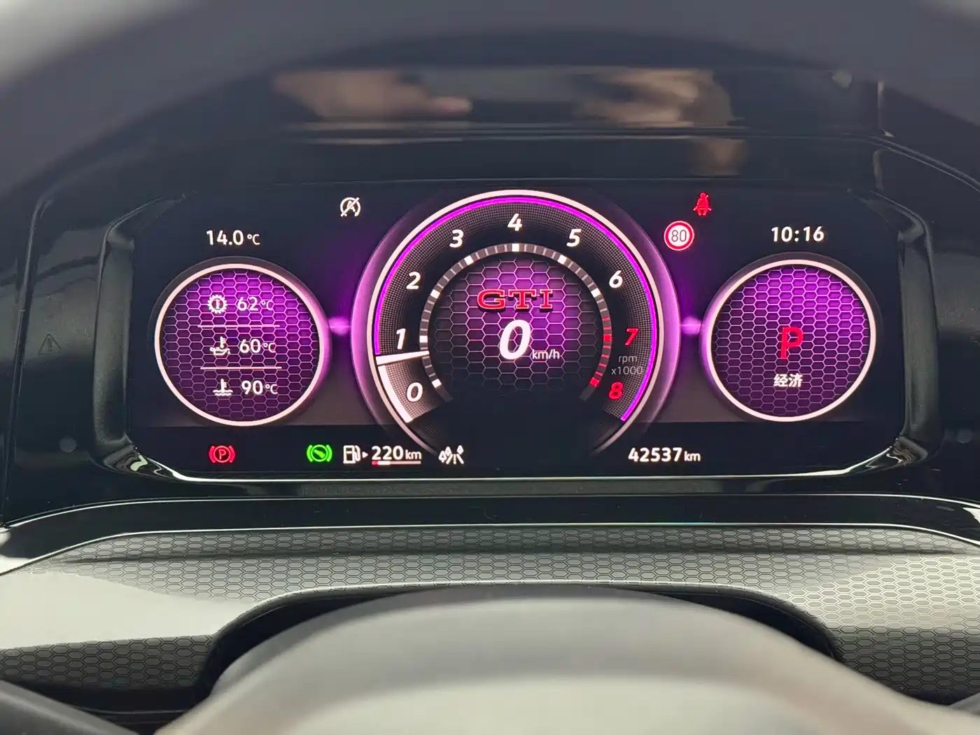 Volkswagen Golf GTI 2021 Facelift 380TSI DSG GTI фото 17