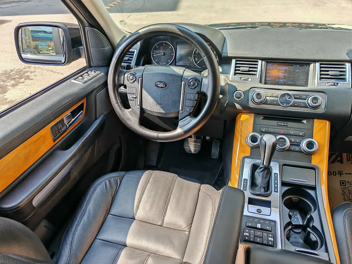 Land Rover Range Rover Sport 2013 3.0 TDV6 Diesel фото 4