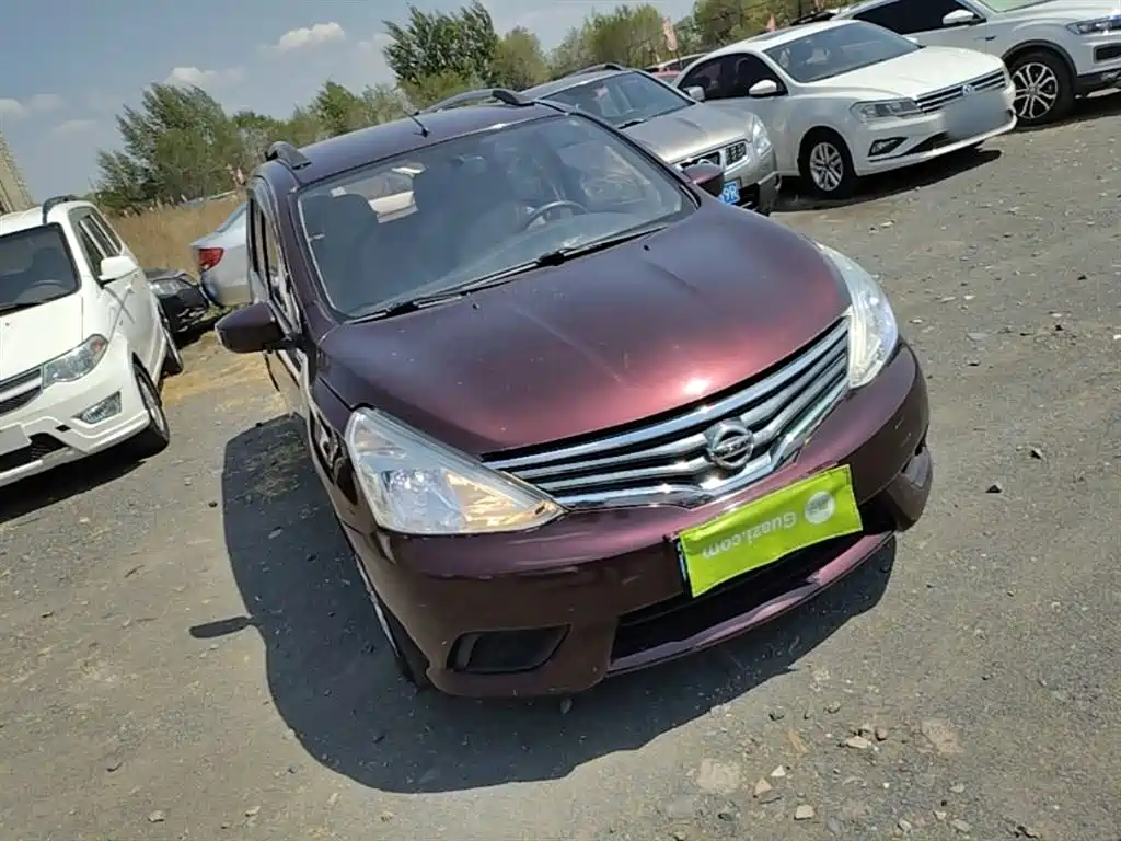 Nissan Livina 2015 2015 1.6XE CVT Comfort Edition