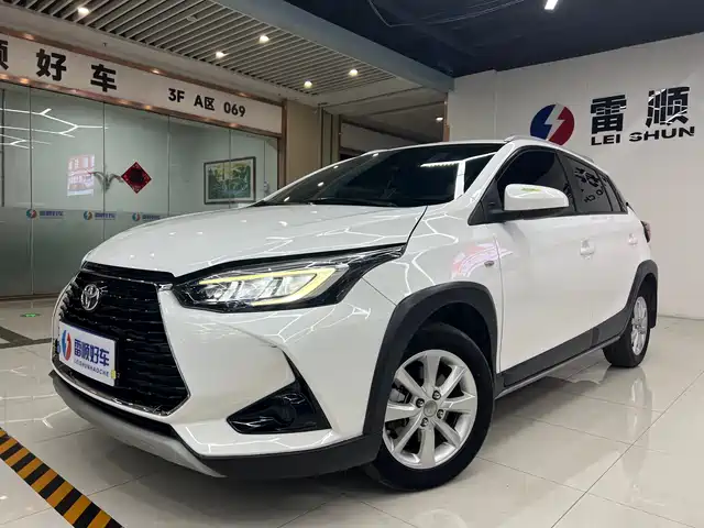 Toyota YARiS L Zhi Xuan 2020