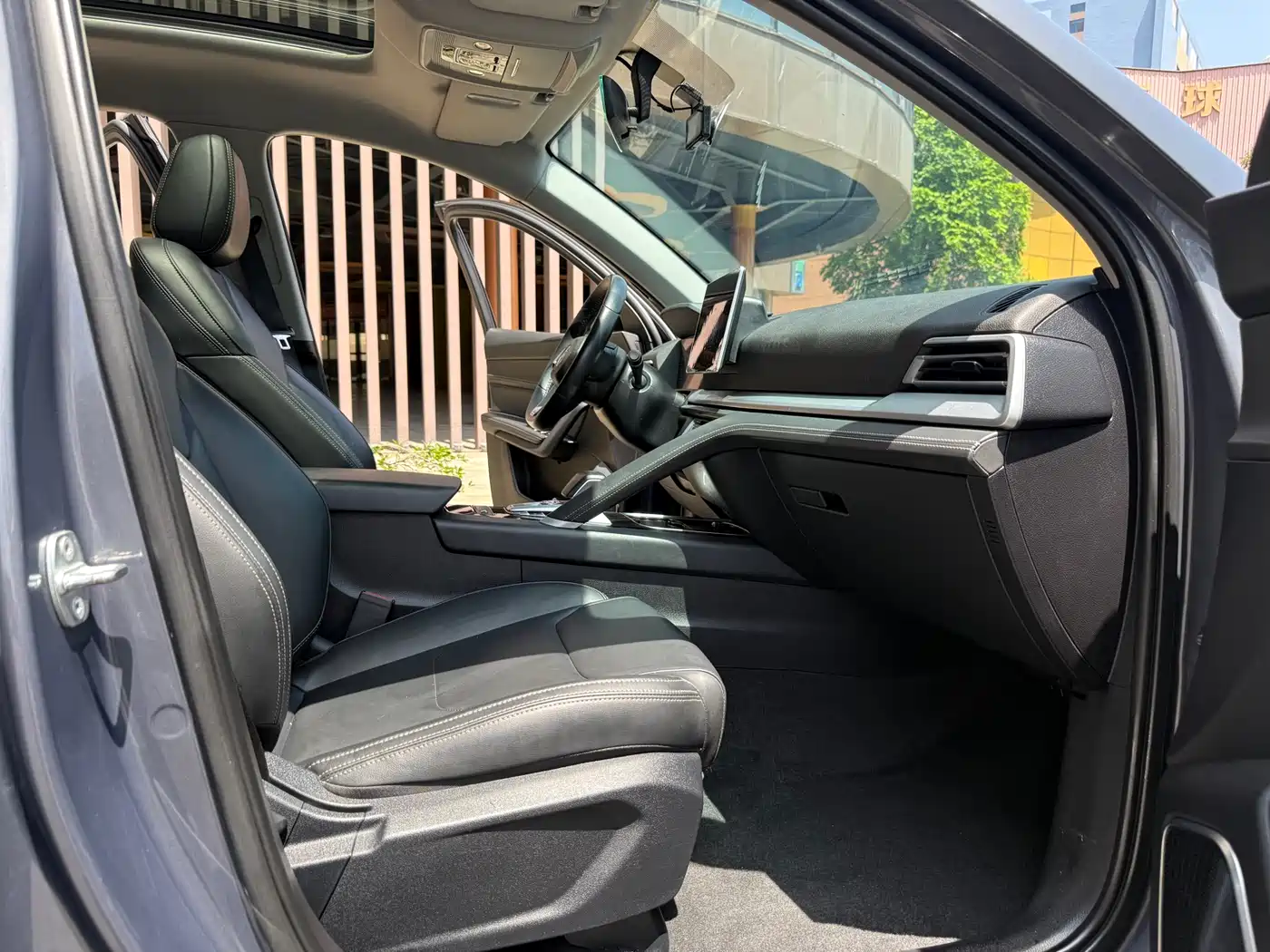 BYD SONG PRO