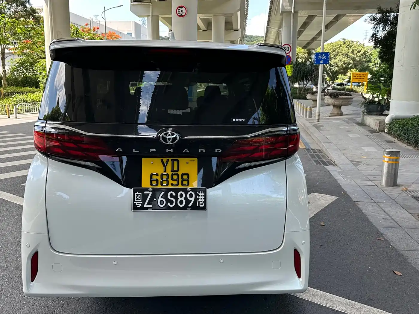 Toyota Alphard 2026 2025 Hybrid 2.5L Ultimate Gold Edition