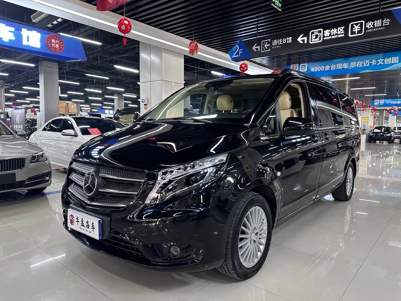 Mercedes-Benz Vito (Import) 2018 2014 Base Model