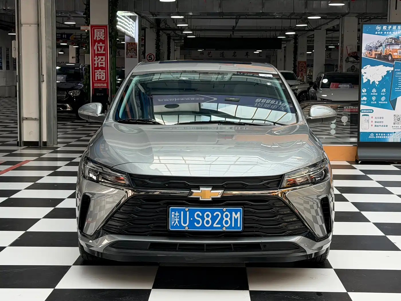 Chevrolet Monza 2024 2023 1.5L Dual-Clutch Enjoyment Edition