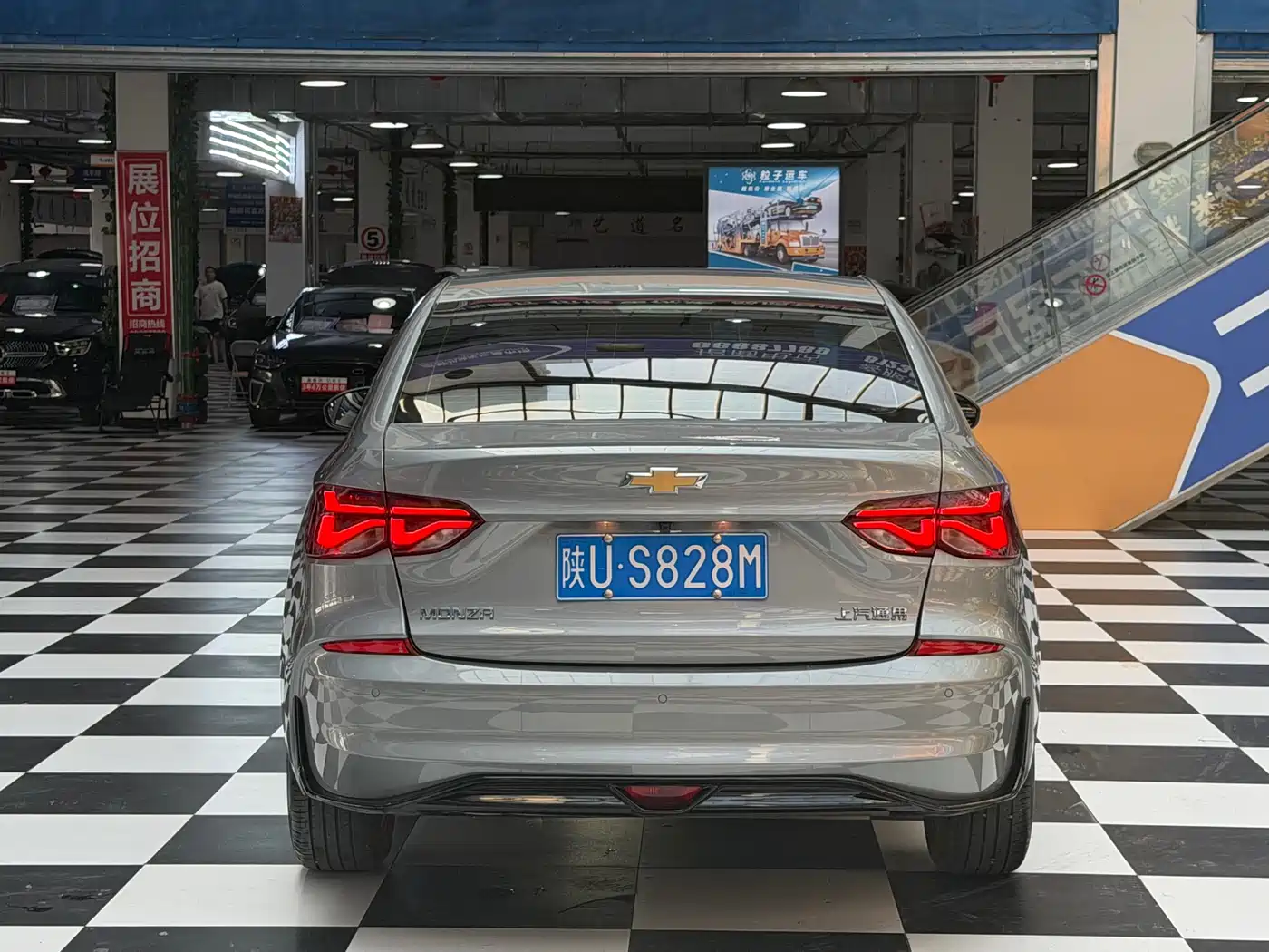 Chevrolet Monza 2024 2023 1.5L Dual-Clutch Enjoyment Edition