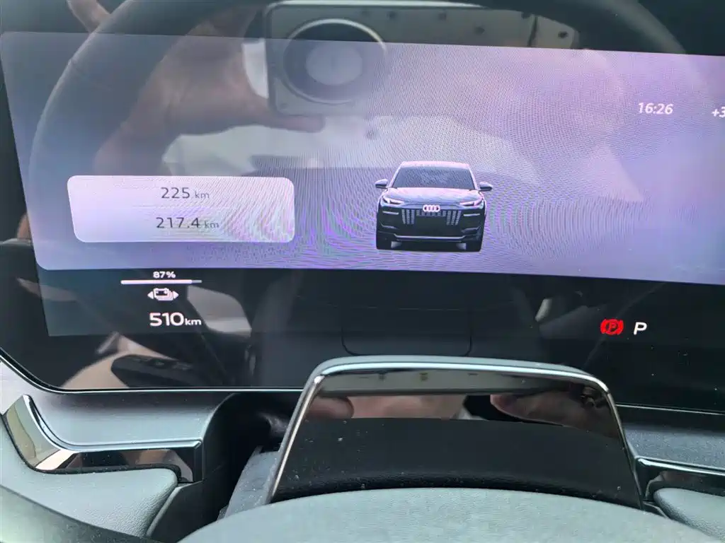 2026 Audi Q6L e-tron