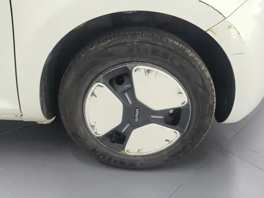 Changan Lumin 2024 2022 210km Sweet Edition