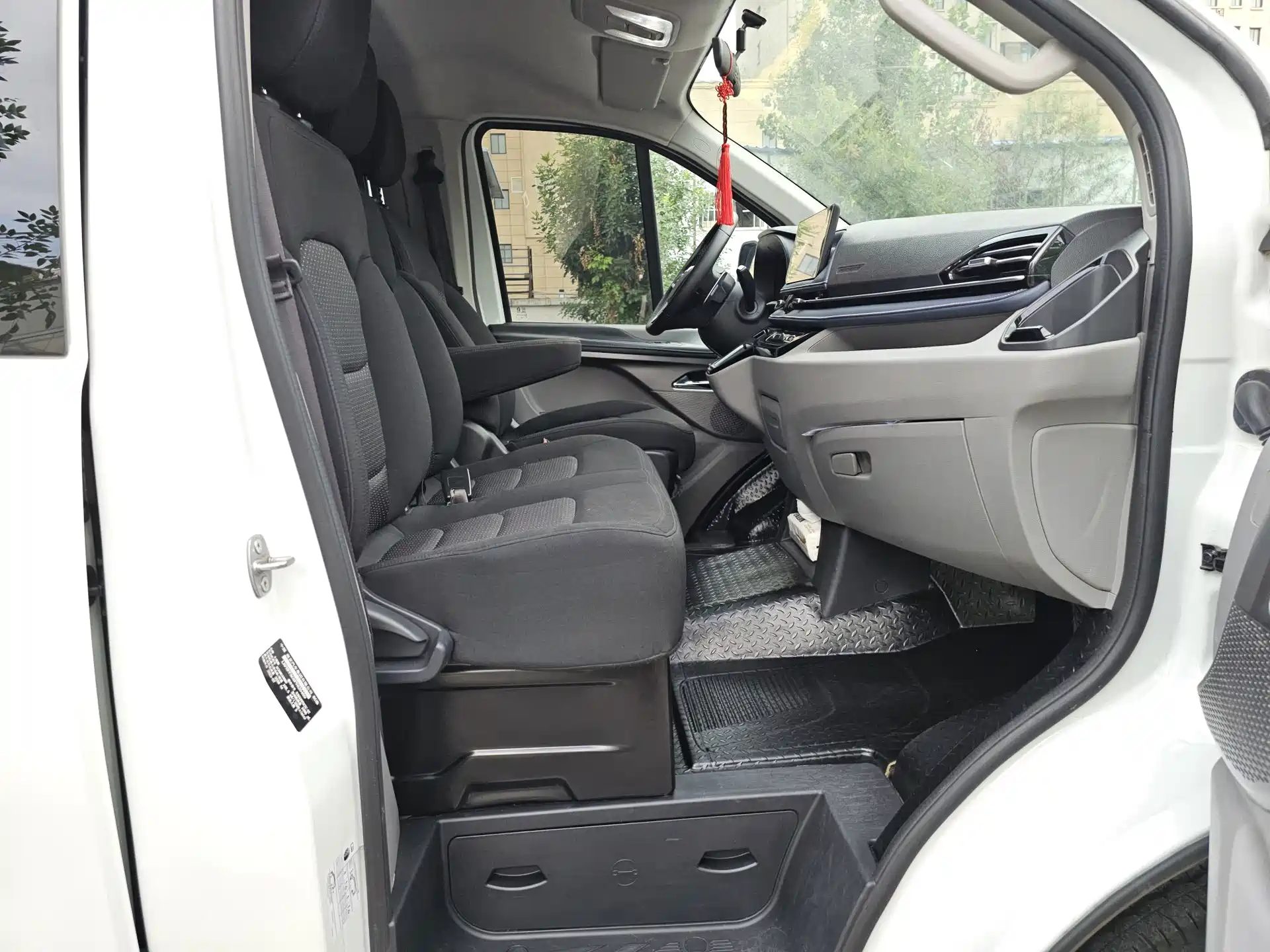 Photo 8 - Maxus Xintu V70