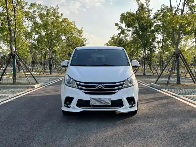 SAIC MAXUS CHASE G10