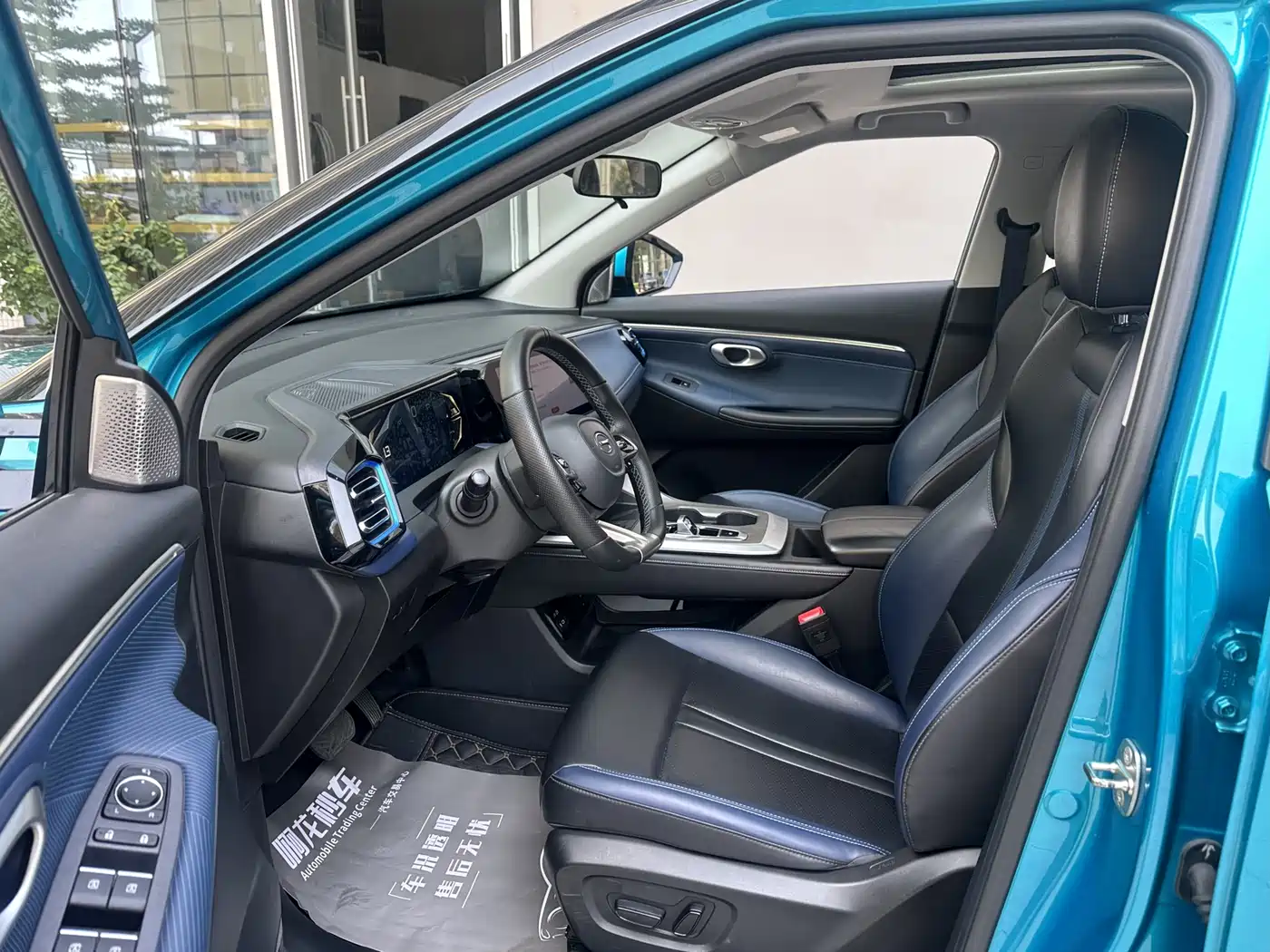 GAC TRUMPCHI GS3