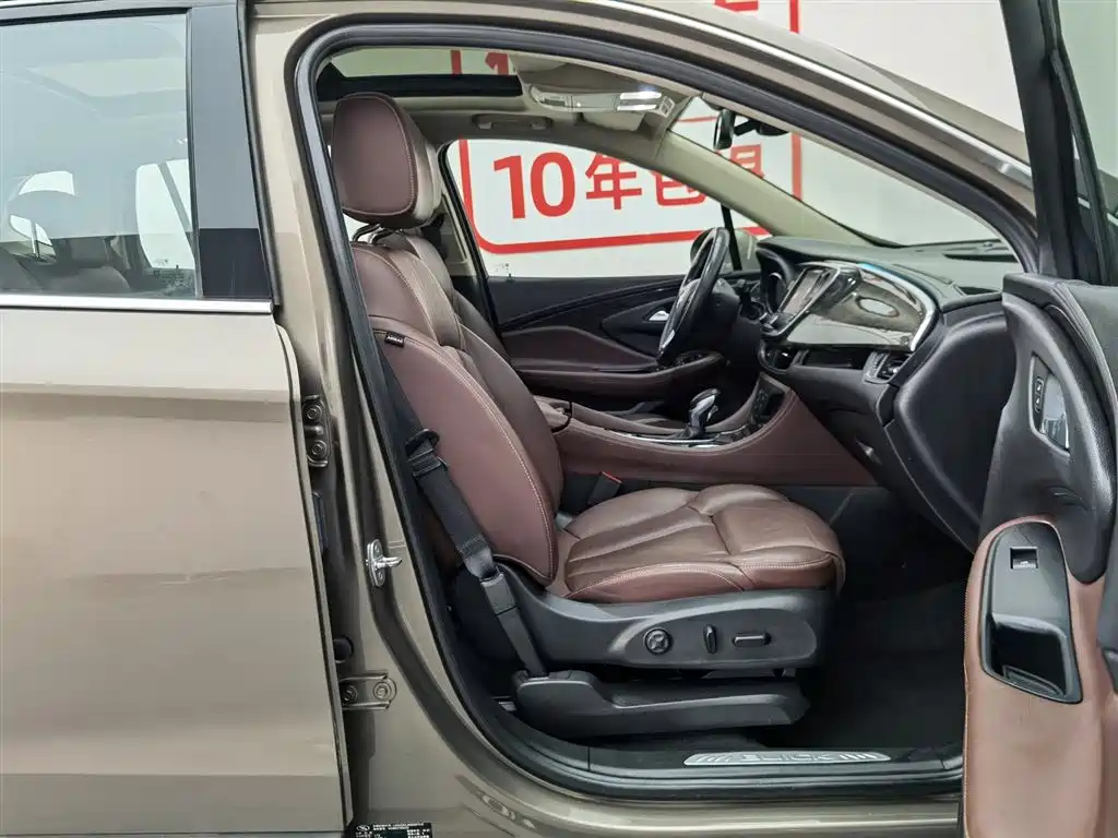 Buick Envision Plus 2016 28T 4WD Luxury фото 23