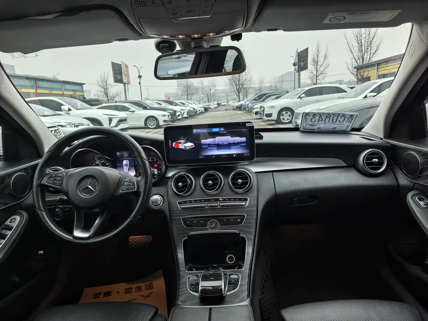 Mercedes-Benz C-Class (Import) 2018 C 200 Estate фото 9