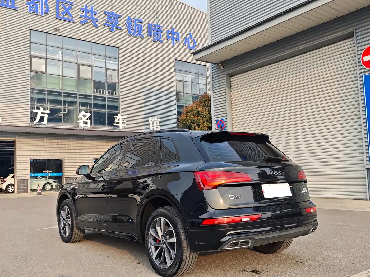 Audi Q5L 2024 Model 40 TFSI Luxury Dynamic фото 10
