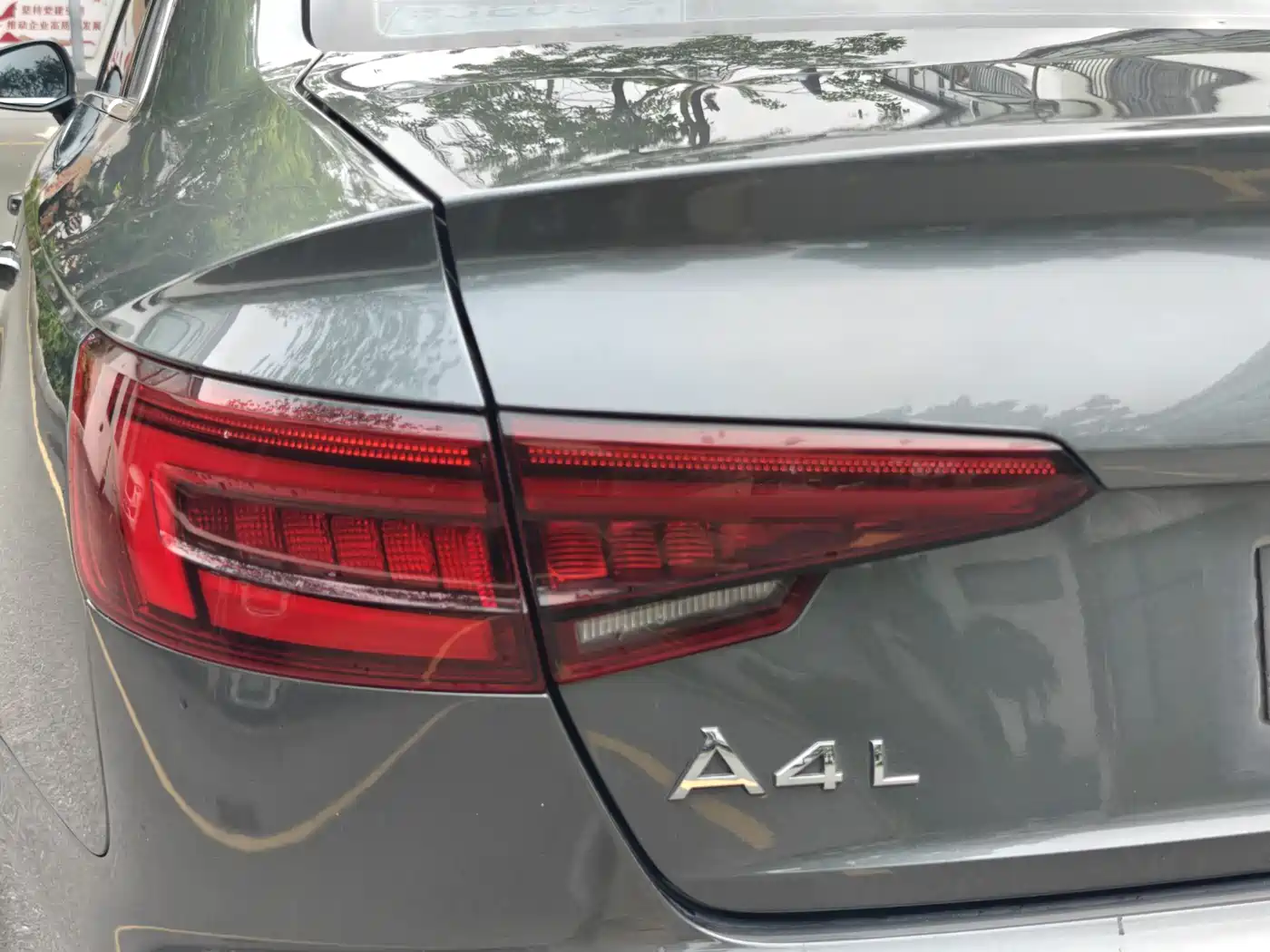 Audi A4L 2019 40 TFSI Progressive (China VI) фото 29