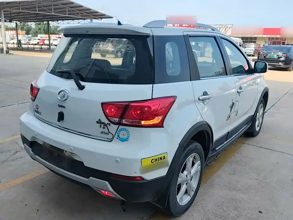 Great Wall M4 2014 2014 1.5L Manual Luxury