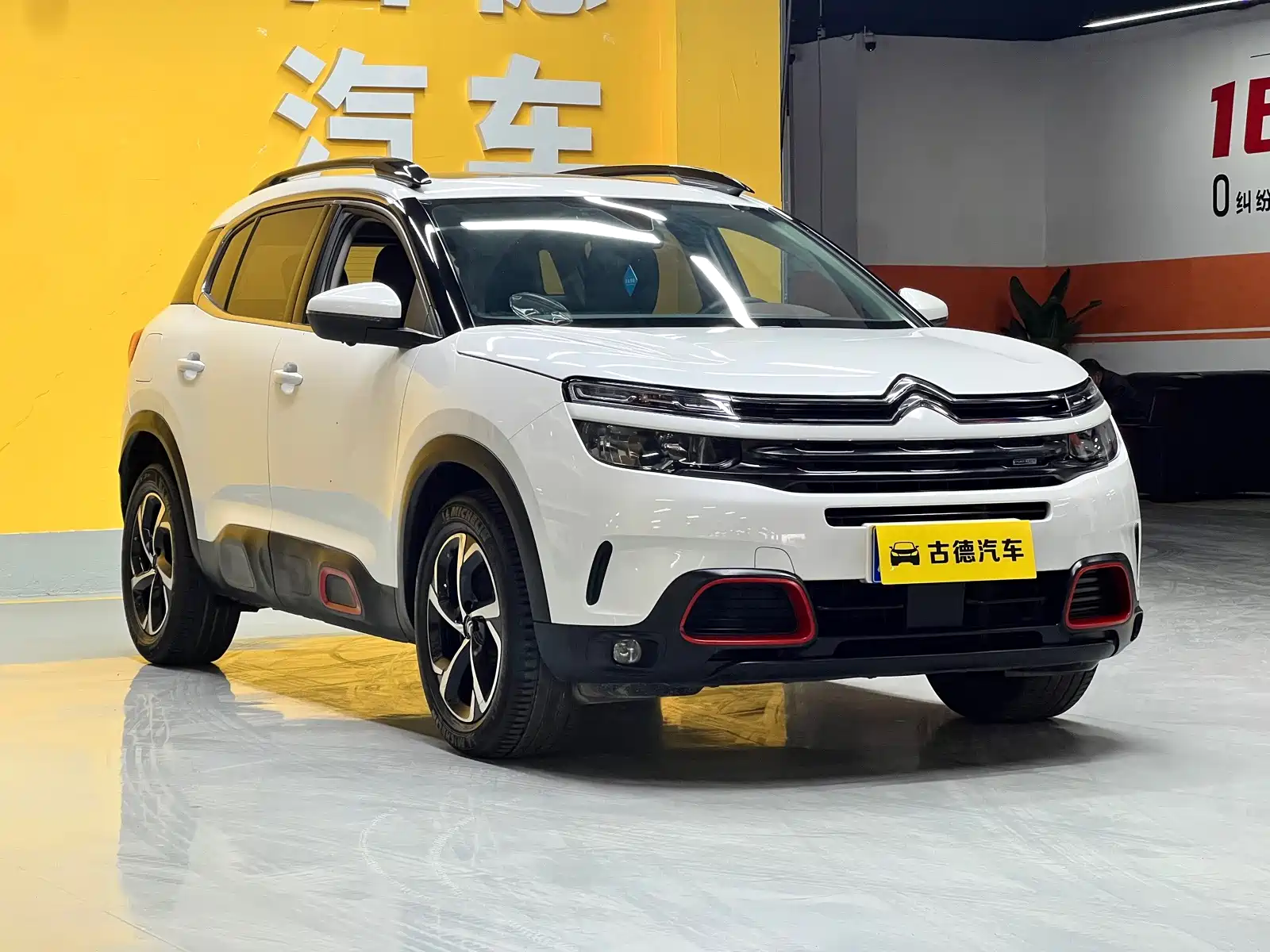Фото 3 - Citroën Tianyi C5 AIRCROSS