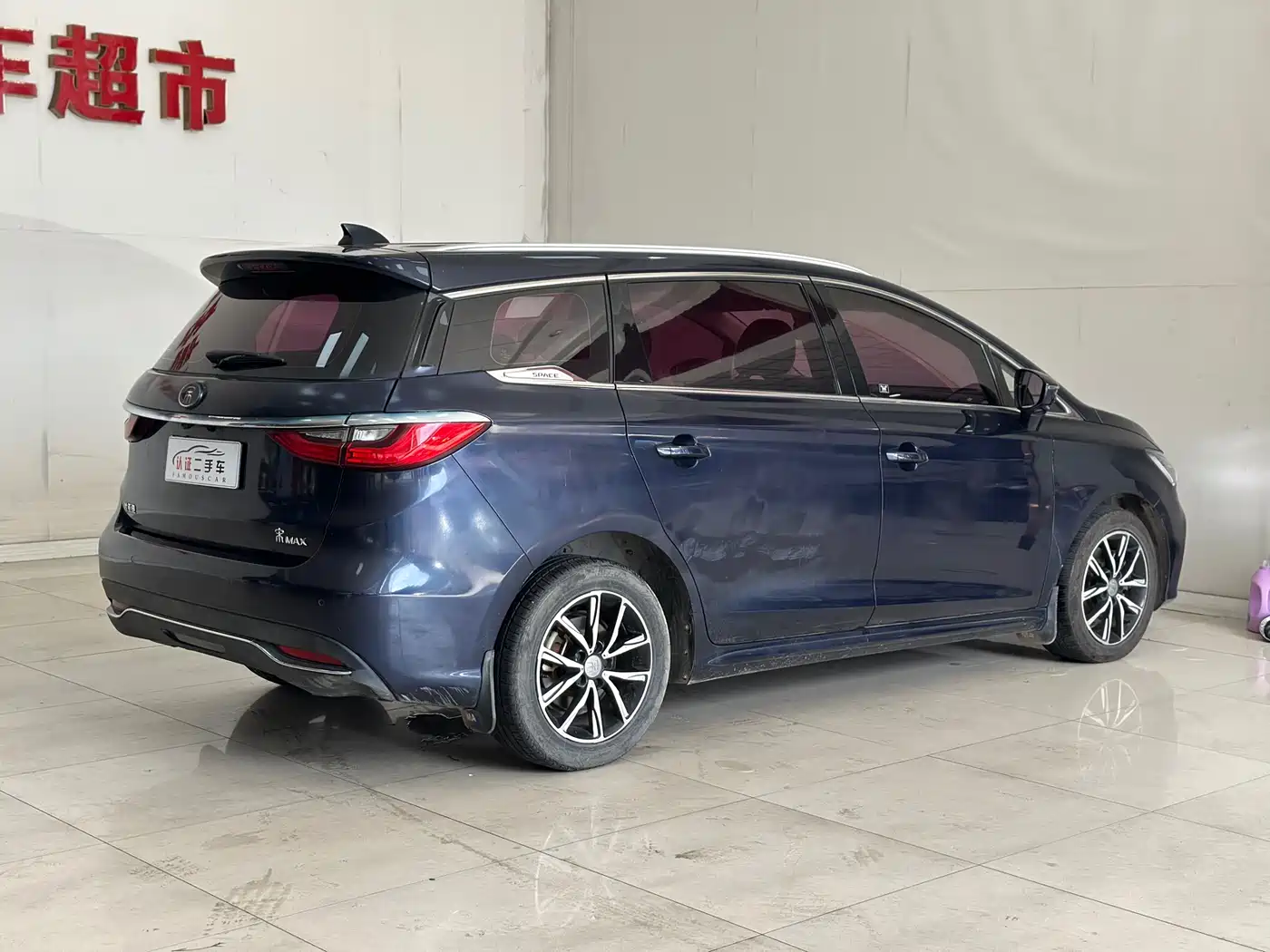 BYD Song MAX 2017 1.5T Auto Smart Elite 7-Seater фото 17