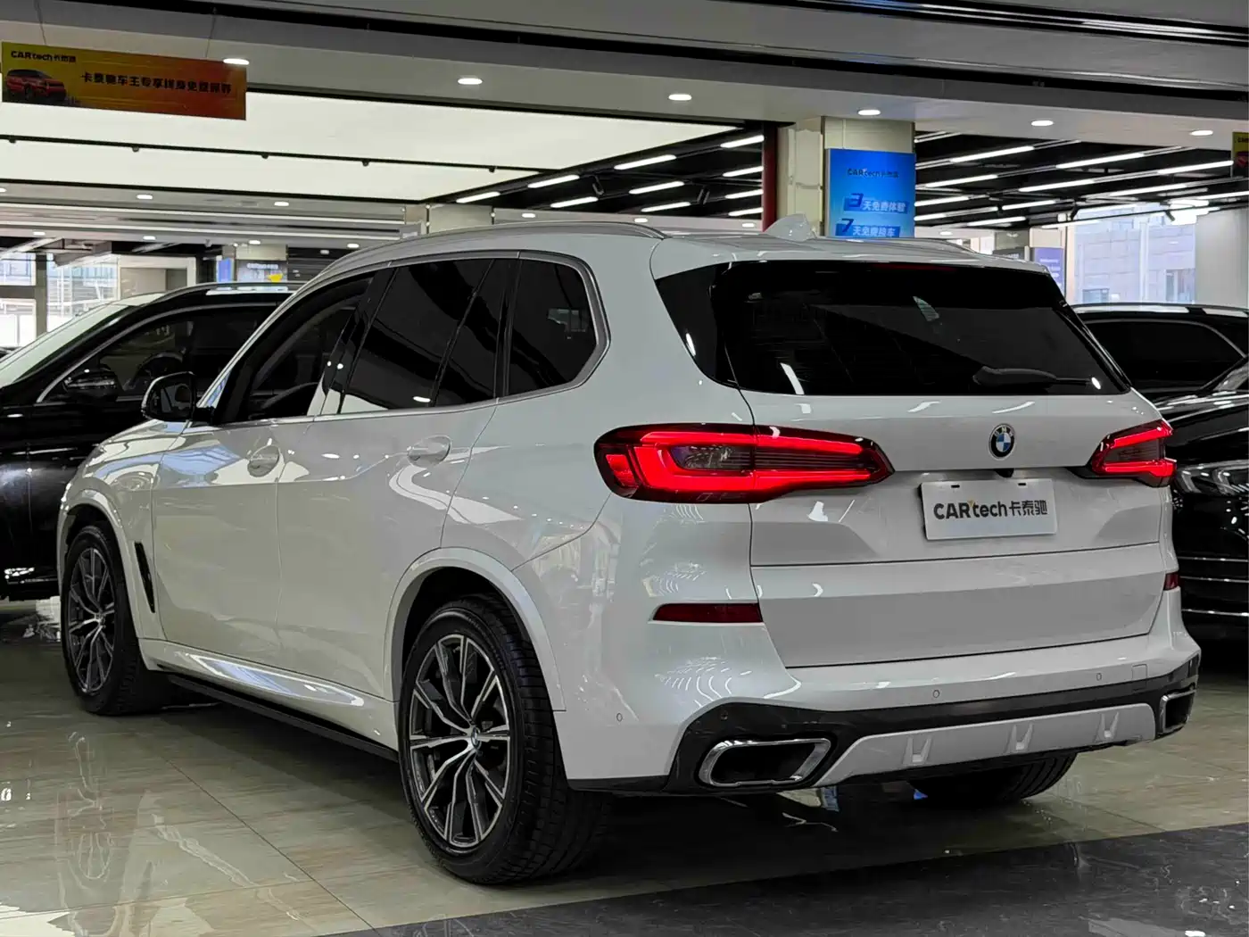BMW X5 (Import) 2020 xDrive40i M Sport Package фото 7
