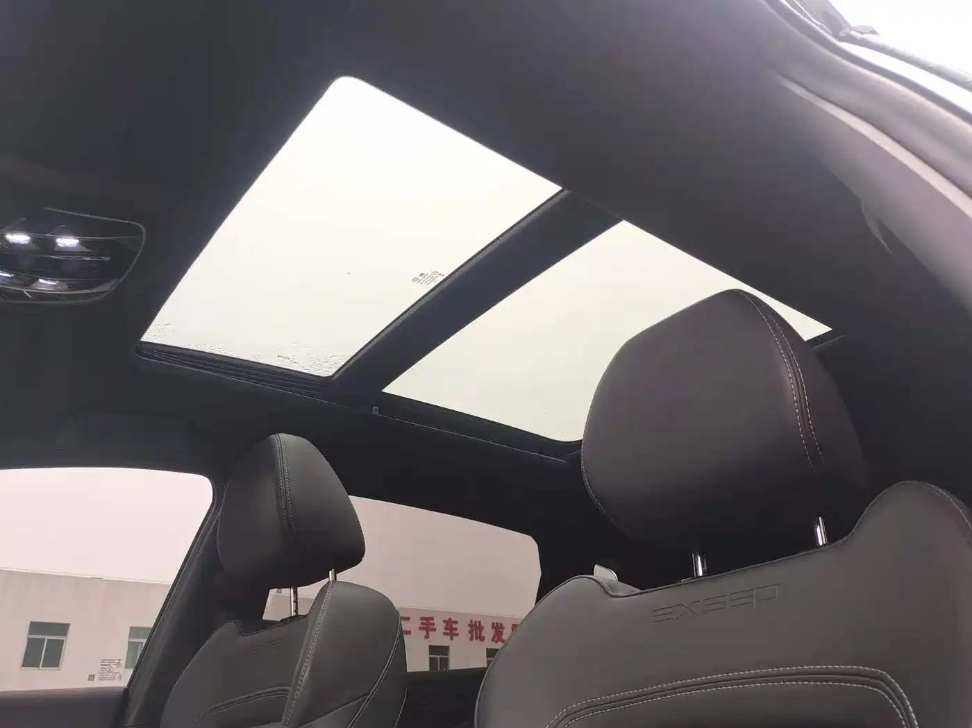 EXEED STAR WAY CHASING THE WIND