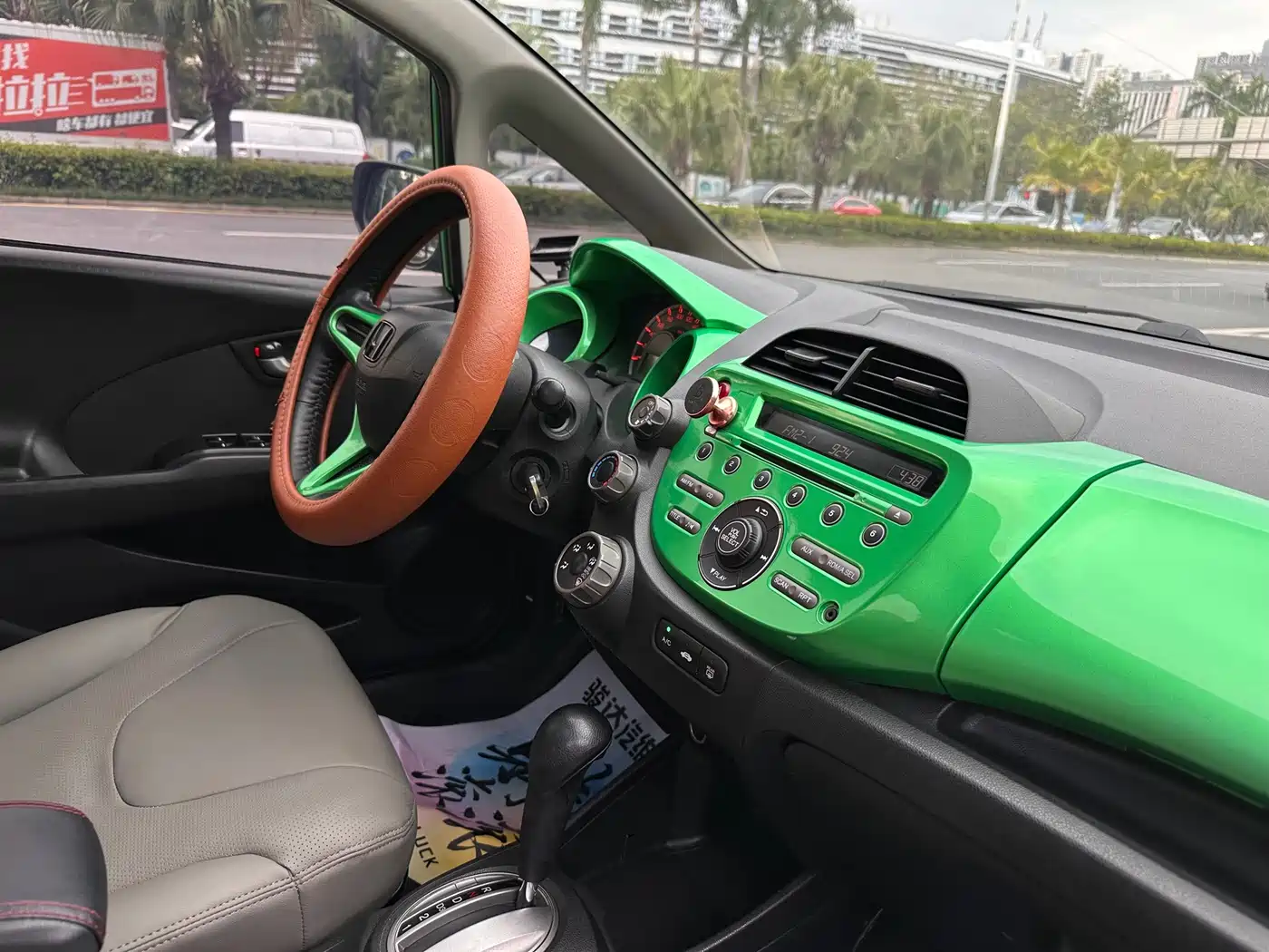 Honda Fit 2009 2008 Model 1.5L Automatic Luxury Edition