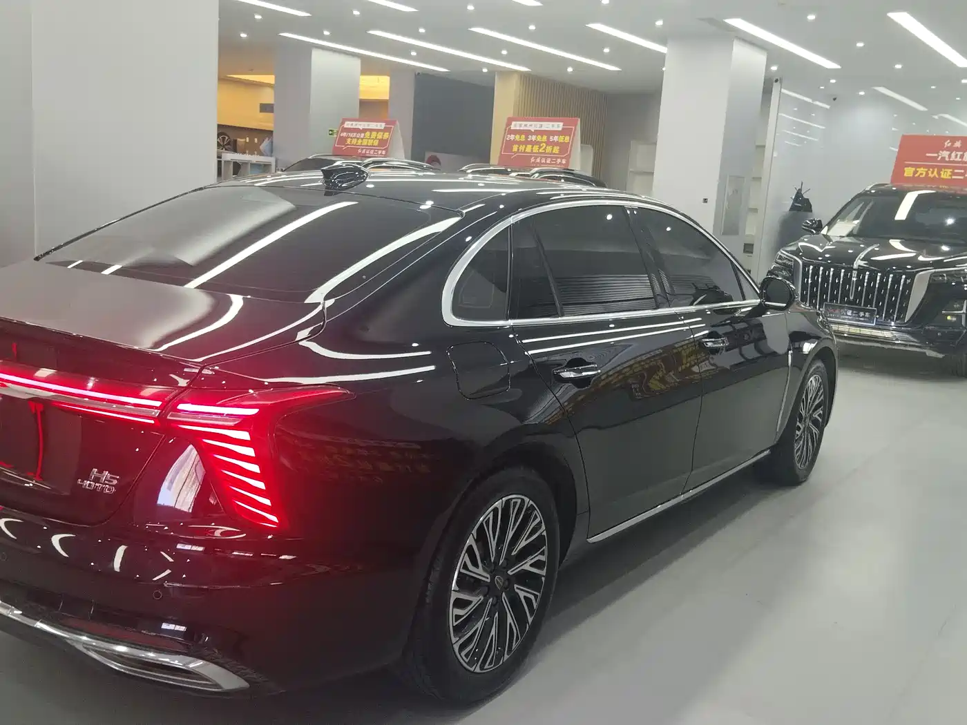 Hongqi H5 2024 2.0T Automatic Smart Connect Flag Smooth Edition фото 8