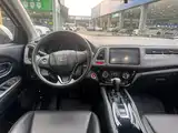 Photo 6 - Honda Vezel
