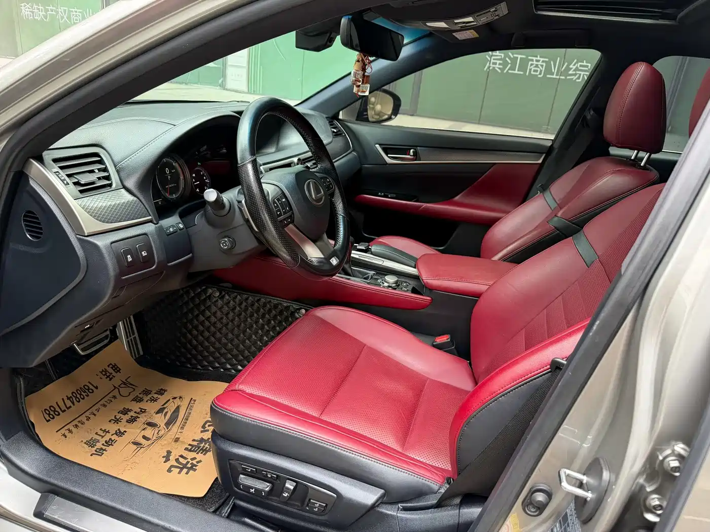 Lexus GS 2017 2017 300 F SPORT